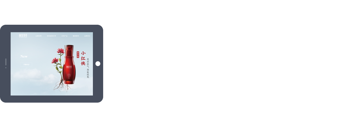 網(wǎng)站建設(shè),上海網(wǎng)站建設(shè),專業(yè)網(wǎng)站建設(shè),百度網(wǎng)站建設(shè)服務(wù)提供商,百度建網(wǎng)站,網(wǎng)站推廣,網(wǎng)站優(yōu)化,seo,互動營銷,新媒體營銷